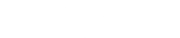 Smakgården
